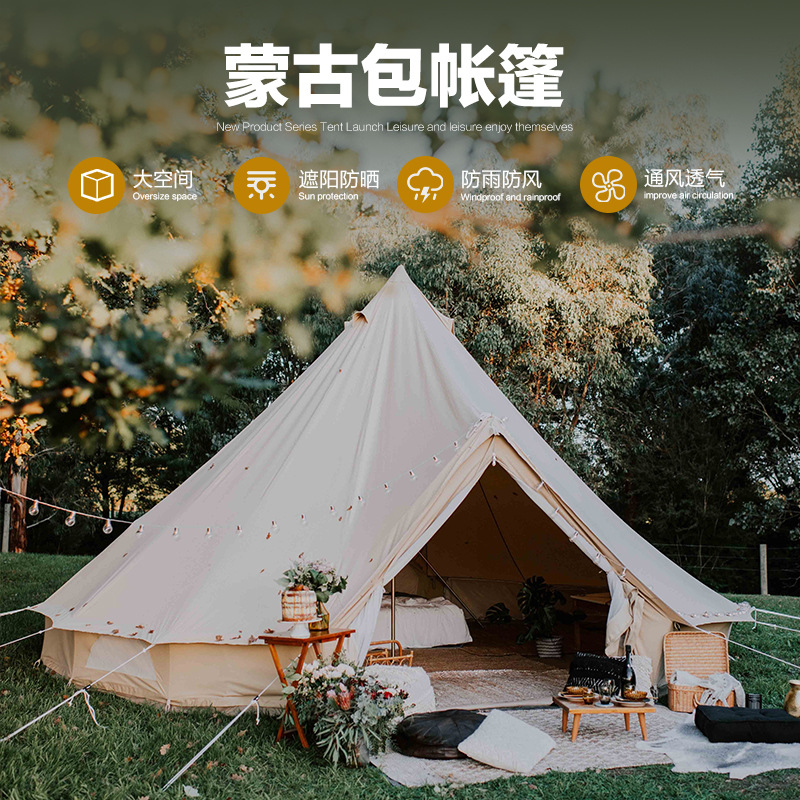屋外インド式ユルトテントキャンプ、ライトラグジュアリーキャン - Outdoor Yurt Camping のレビューと価格