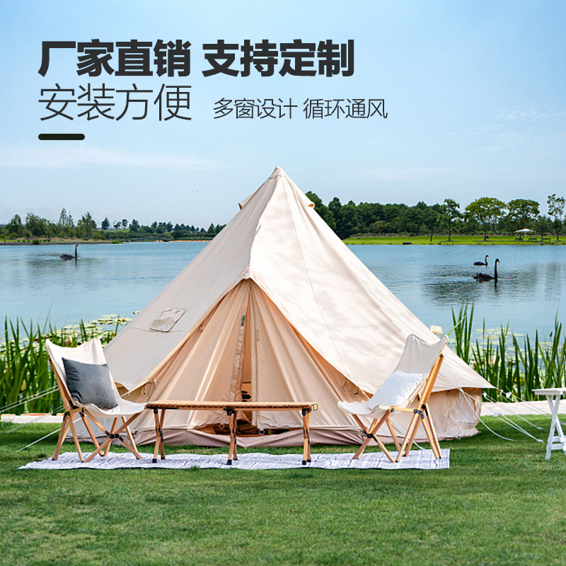 屋外インド式ユルトテントキャンプ、ライトラグジュアリーキャン - Outdoor Yurt Camping のレビューと価格