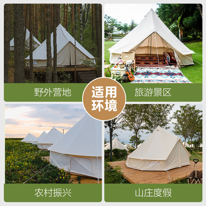 屋外インド式ユルトテントキャンプ、ライトラグジュアリーキャン - Outdoor Yurt Camping のレビューと価格