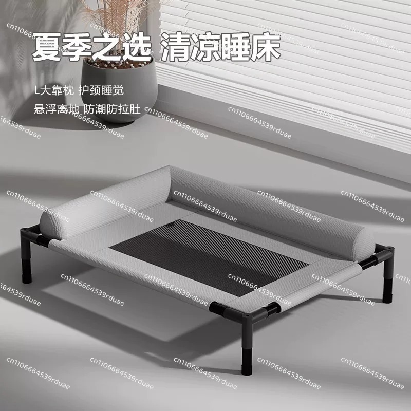 オールシーズン対応、洗濯可能、屋内・キャンプ・旅行用、高さ調 - Outdoor Camping Dog Bed のレビューと価格