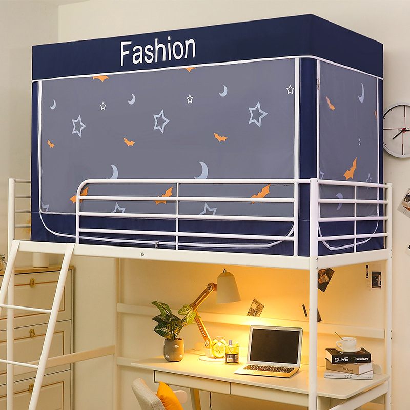 プライバシー蚊帳、遮光防蚊ベッドカーテン、子供用キュートなプ - Outdoor Yurt Camping のレビューと価格