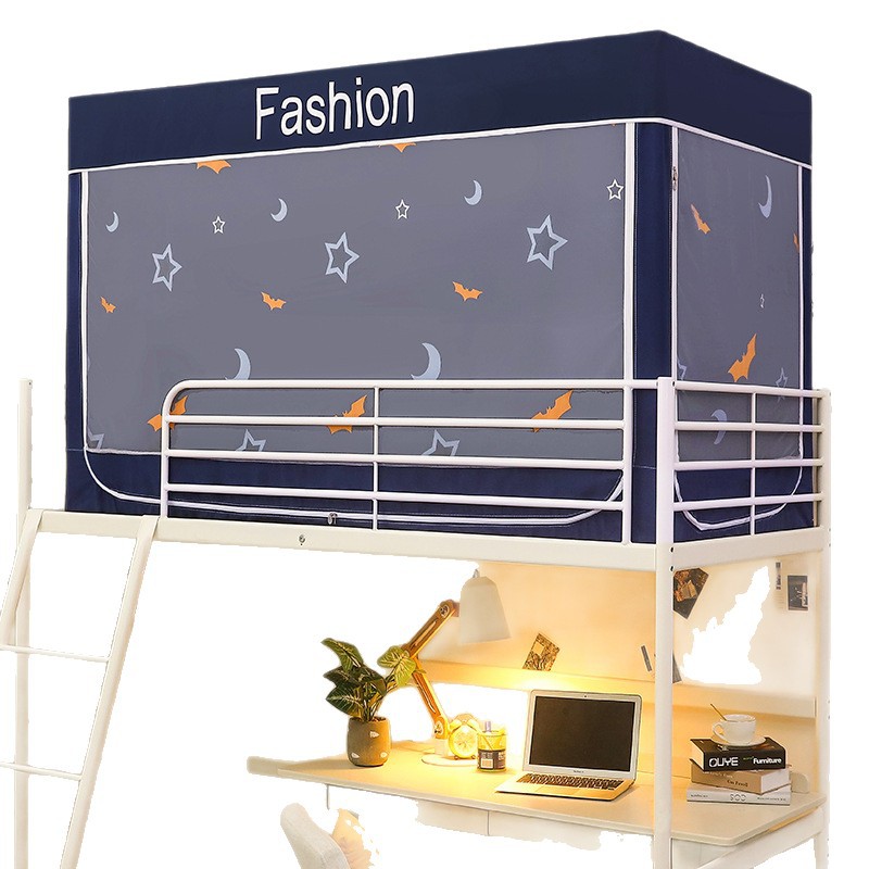 プライバシー蚊帳、遮光防蚊ベッドカーテン、子供用キュートなプ - Outdoor Yurt Camping のレビューと価格