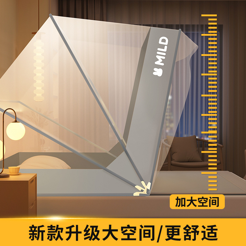 折りたたみ式夏用蚊帳、高密度メッシュ、防蚊ベッドテント、学生 - Outdoor Yurt Camping のレビューと価格