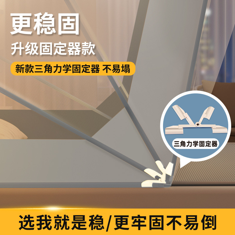 折りたたみ式夏用蚊帳、高密度メッシュ、防蚊ベッドテント、学生 - Outdoor Yurt Camping のレビューと価格