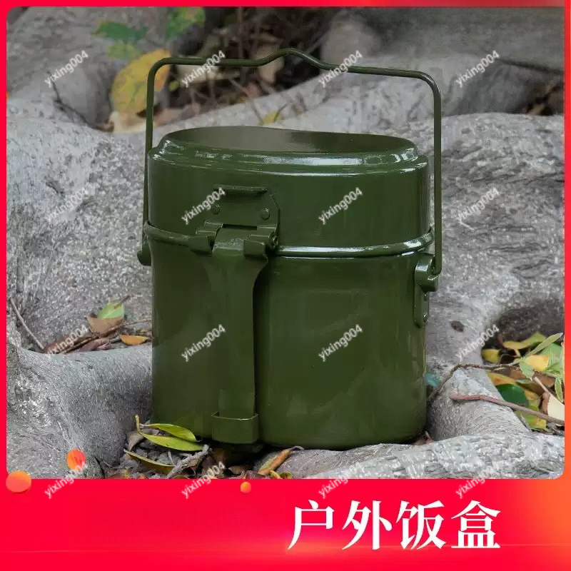 アウトドアキャンプ用分割弁当箱 耐熱アルミ製食品容器 - Outdoor Camping Food のレビューと価格