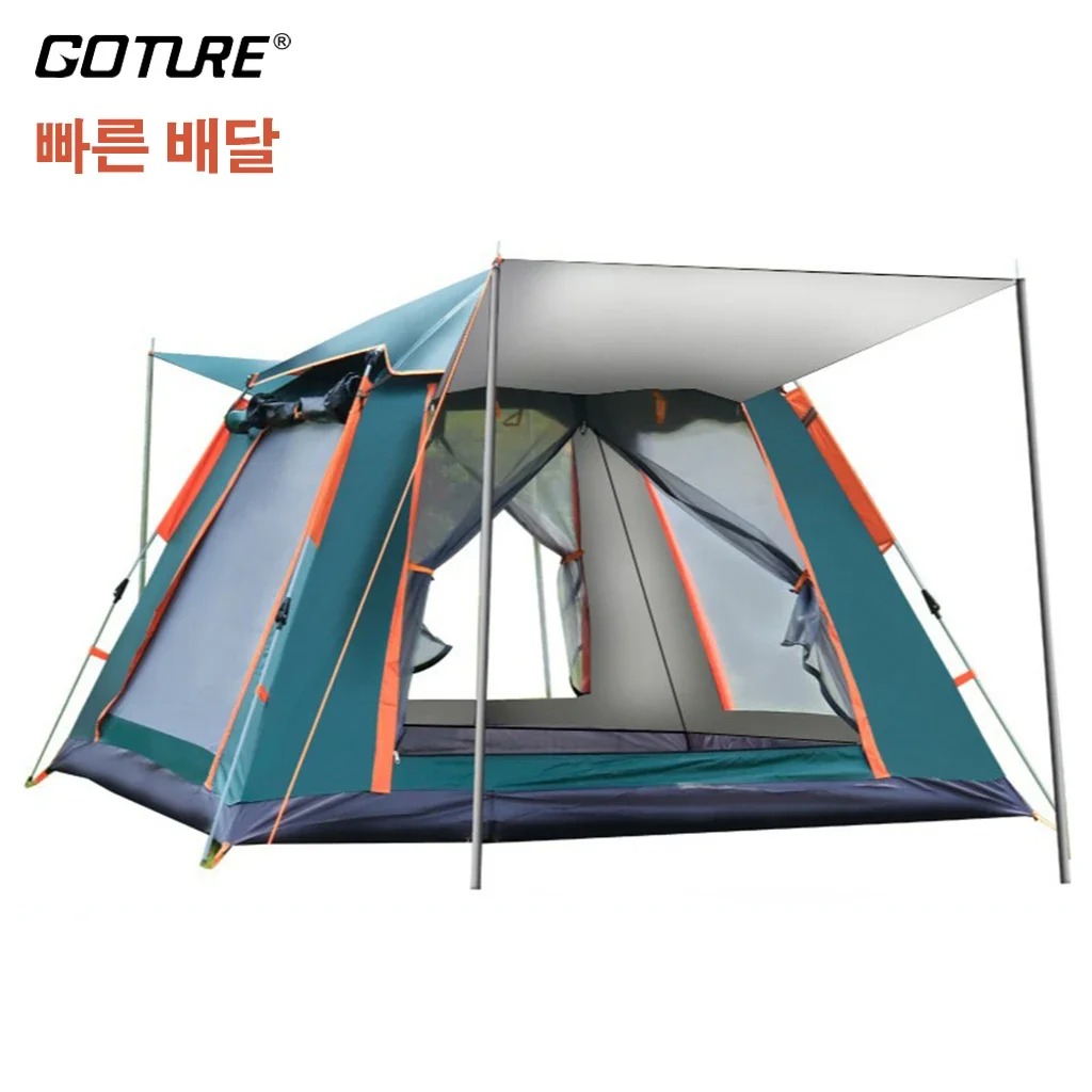 Goture 防水自動テント 6-7 人二層キャンプテント屋 - Outdoor Camping Dome のレビューと価格