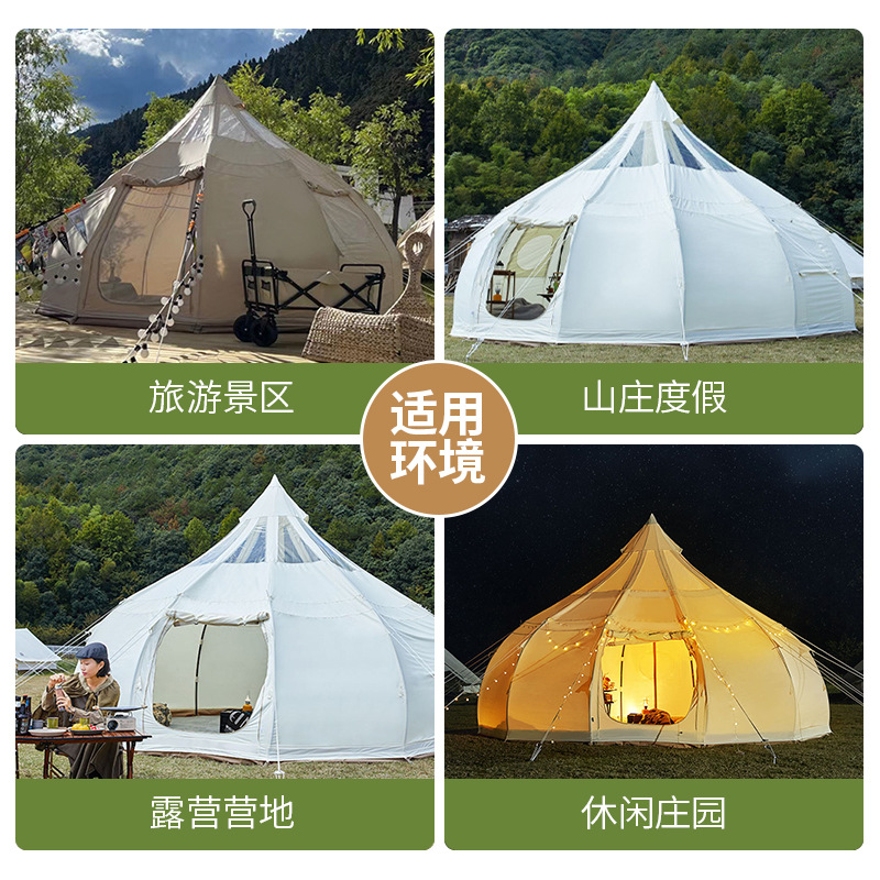 キャンプテント アウトドア用品 3～4人用 ユルト型 透明  - Outdoor Yurt Camping のレビューと価格