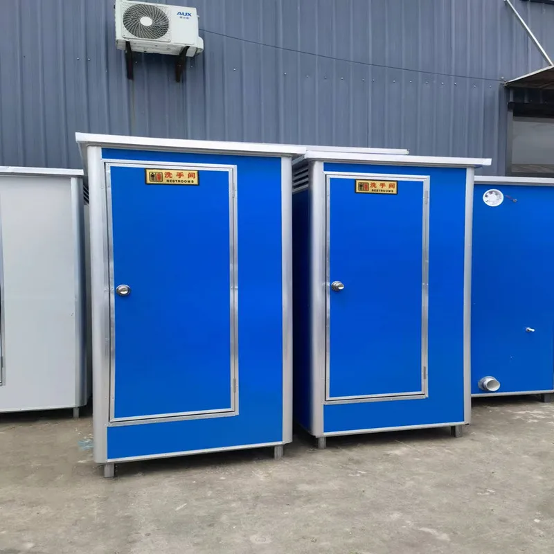 2026年型屋外用ポータブルトイレ・シャワールーム、プレハブ - Portable Camp Toilet のレビューと価格