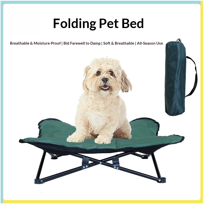 ポータブル折りたたみペットベッド屋外キャンプ旅行犬用マット洗 - Outdoor Camping Dog Bed のレビューと価格