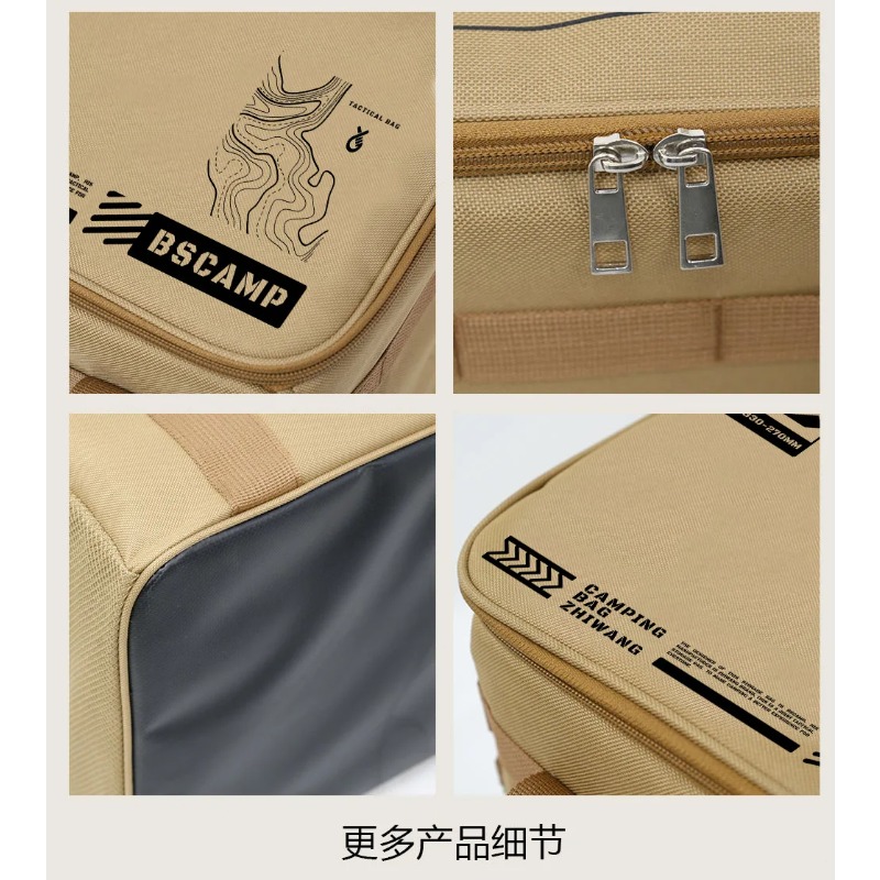 30L/42L/56L大容量折りたたみ式断熱防水戦術収納バッ - Outdoor Camping Cooking Equipment のレビューと価格