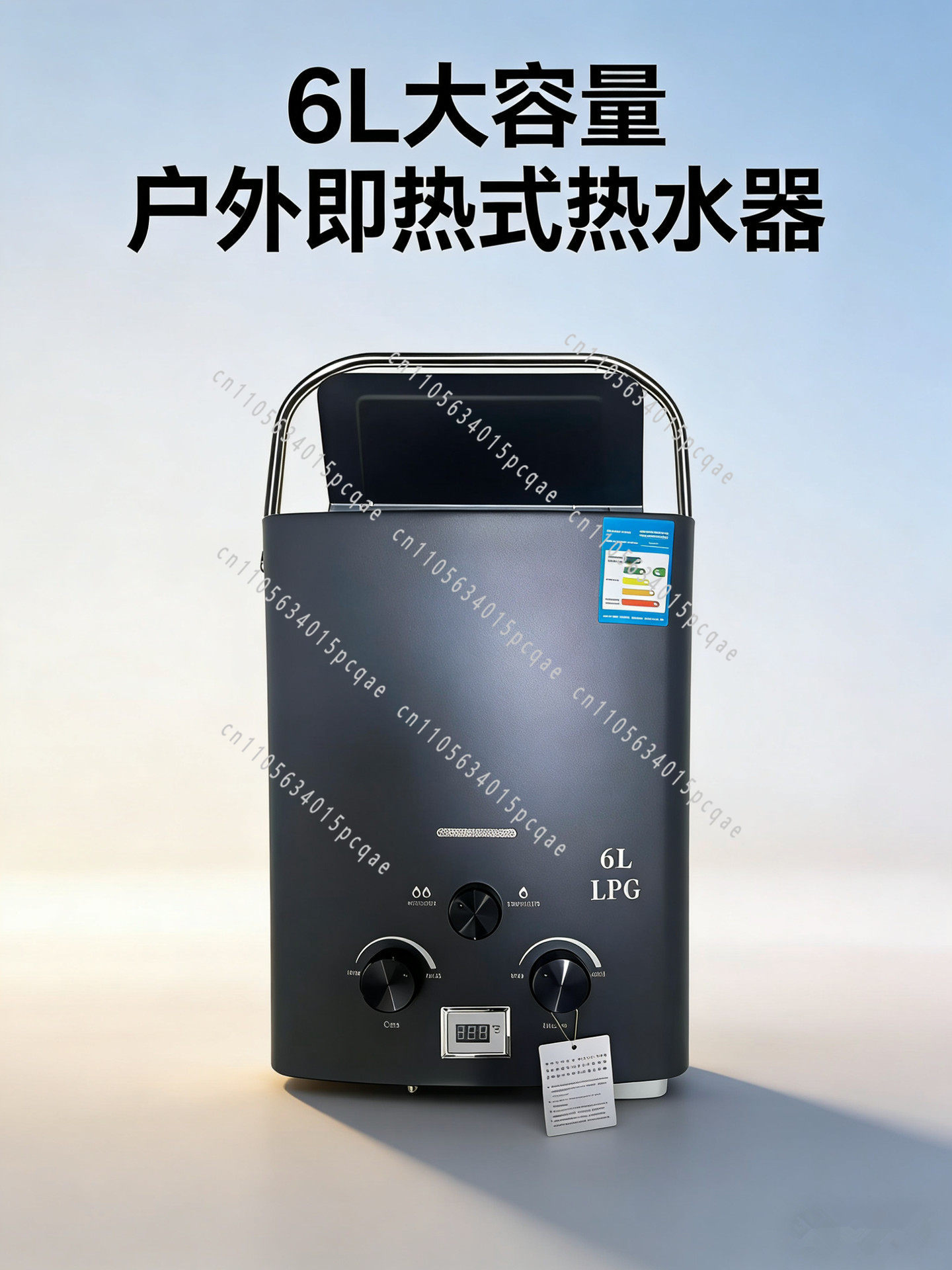 RV屋外用温水器、液化ガス、ユニバーサルポータブルキャンピン - Outdoor Camping Heater のレビューと価格