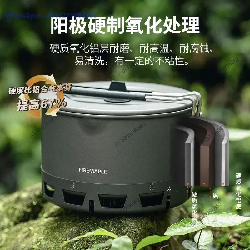 ホーフェン・チンシャン インスタントラーメン用鍋、ハイキング - Outdoor Camping Stove のレビューと価格