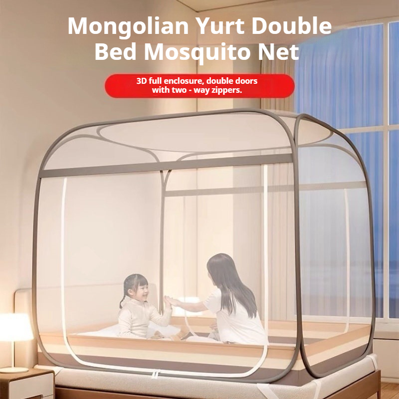 モンゴルゲル風ダブルベッド用蚊帳、ベビー寝具 - 安全な落下 - Outdoor Yurt Camping のレビューと価格