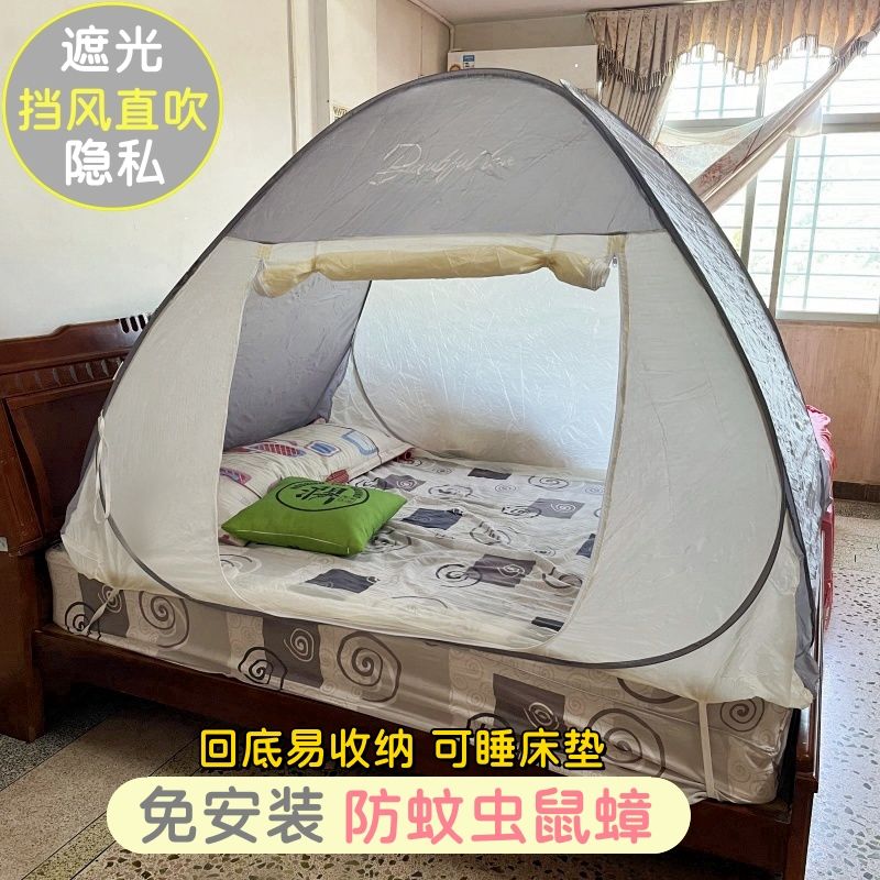 防風・保温蚊帳、設置不要、遮光ユルト型公園用屋外芝生テント、 - Outdoor Yurt Camping のレビューと価格