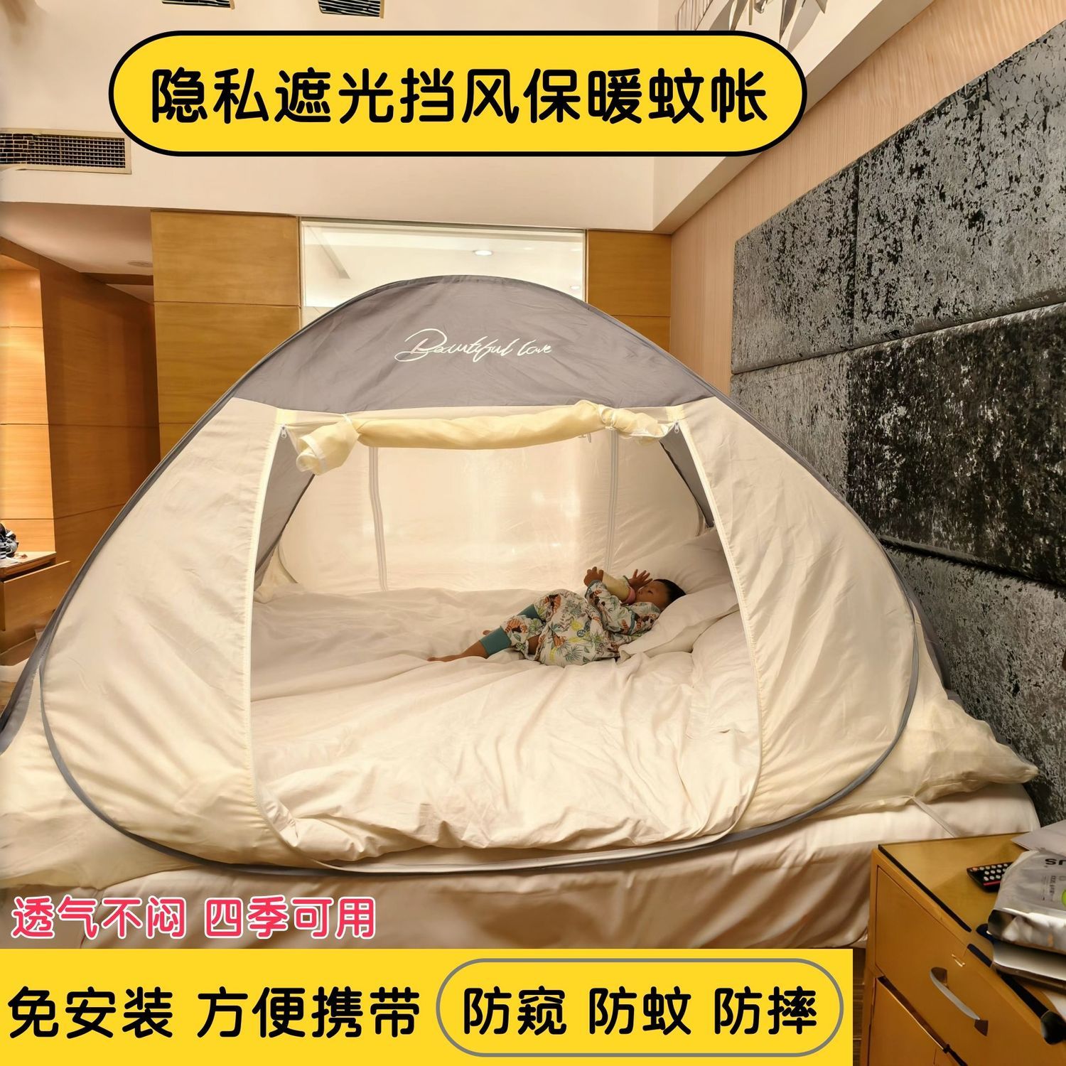 防風・保温蚊帳、設置不要、遮光ユルト型公園用屋外芝生テント、 - Outdoor Yurt Camping のレビューと価格