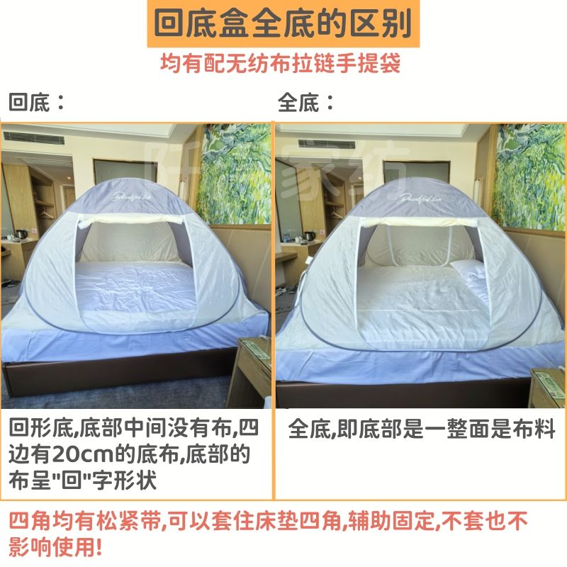 防風・保温蚊帳、設置不要、遮光ユルト型公園用屋外芝生テント、 - Outdoor Yurt Camping のレビューと価格