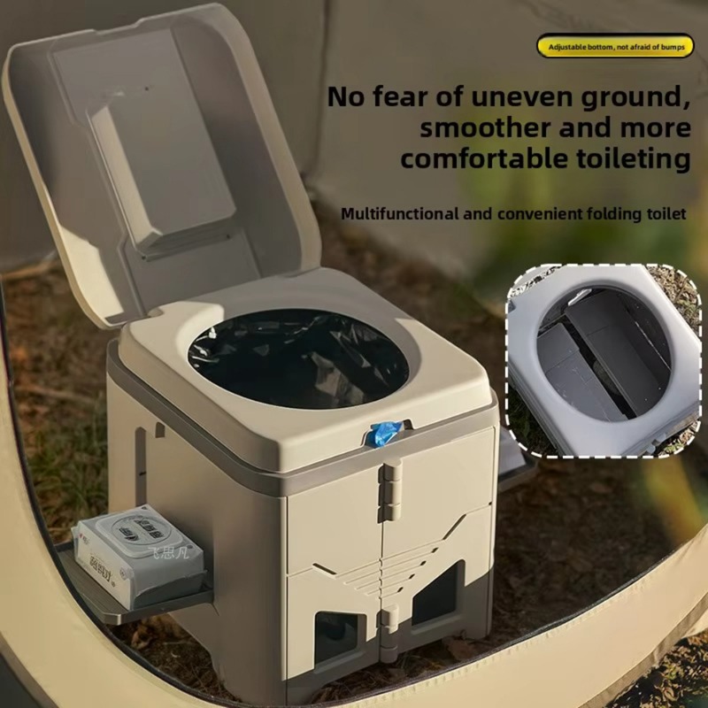 大人用防臭折りたたみ式キャンプトイレ、屋外、車内緊急時、RV - Portable Camp Toilet のレビューと価格